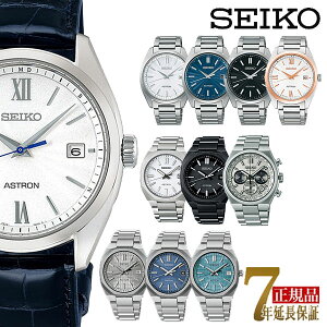 �Z�C�R�[ �A�X�g���� �l�N�X�^? �\�[���[�d�g �����Y �r���v �u���b�NSBXY029 SBXY031 SBXY033 SBXY034 SBXY035 SBXY081 SBXY083 SBXY095 SBXY097 SBXY099 SBXY101 SBXY103