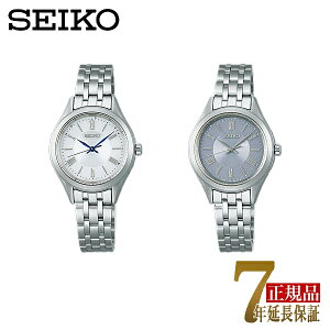 �Z�C�R�[ �Z�C�R�[�Z���N�V���� ���f�B�[�X �\�[���[�d�g �r���v SSDY047 SSDY049