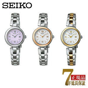 �Z�C�R�[ �Z�C�R�[�Z���N�V���� ���f�B�[�X �r���v �\�[���[ SWFA209 SWFA210 SWFA212