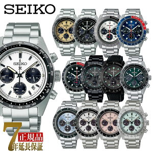 �y���܂��x���g�t���z�Z�C�R�[ �v���X�y�b�N�X �����Y �\�[���[ �N���m�O���t �r���v SBDL