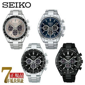 �Z�C�R�[ �Z�C�R�[�Z���N�V���� �����Y �\�[���[ �r���v SBPY181 SBPY183 SBPY185 SBPY187
