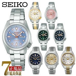 �Z�C�R�[ Seiko 5 Sports SNXS Series ���f�B�[�X ���J�j�J�� ������ �r���v SRRA001 SRRA002 SRRA003 SRRA005 SRRA007 SRRA009 SRRA011 SRRA012