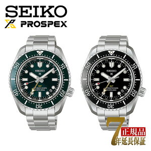 �Z�C�R�[ �v���X�y�b�N�X �_�C�o�[�X�L���[�o �����Y ���J�j�J�� ������ �r���v HBC001J HBC002J