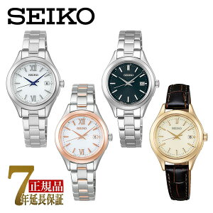 �Z�C�R�[ �Z�C�R�[�Z���N�V���� ���f�B�[�X �\�[���[�d�g �r���v HFE001J HFE002J HFE003J HFE004J