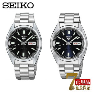 �Z�C�R�[ Seiko 5 Sports Specialist Style �����Y ���J�j�J�� ������ �r���v �u���b�N �l�C�r�[ SNXS79K1 SNXS77K1