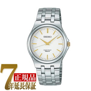 SEIKO ZCR[ Xsbg Y NH[c rv zCg SCXP025