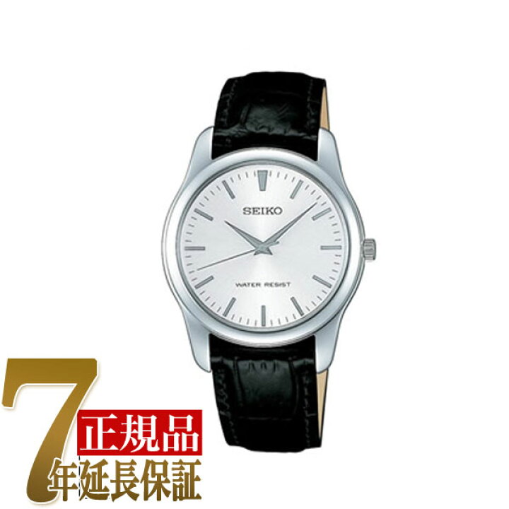 楽天市場】SEIKO セイコー スピリット メンズ クォーツ 腕時計 