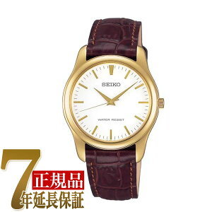 SEIKO ZCR[ Xsbg Y NH[c rv zCg SCXP032