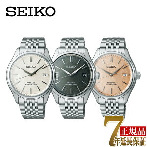 ZCR[ vU[W Y rv SARX12