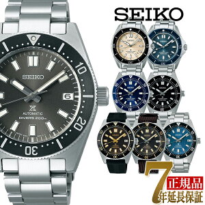 �y���܂��t���z�Z�C�R�[ �v���X�y�b�N�X �����Y �r���v SBDC101 SBDC105 SBDC141 SBDC165 SBDC195 SBDC197 SBDC201 SBDC203