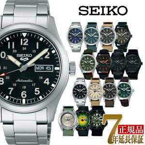 【おまけ付き】セイコー セイコー5スポーツ メンズ 腕時計 SKX 自動巻き 限定 SBSA