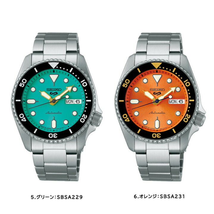 楽天市場】【最大2000円OFFクーポン 8/4 20:00〜8/11 1:59】【おまけ 