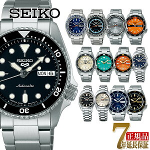 �y���܂��x���g�t���z�Z�C�R�[ �Z�C�R�[5�X�|�[�c �����Y �r���v �������� SBSA217 SBSA219 SBSA225 SBSA227 SBSA229 SBSA231 SBSA243 SBSA245 SBSA253 SBSA255 SBSA257 SBSA259 SBSA261