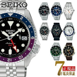 �Z�C�R�[ �Z�C�R�[5�X�|�[�c �����Y �r���vSBSC001 SBSC003 SBSC009 SBSC011 SBSC013 SBSC017 SBSC019 SBSC020 SBSC021