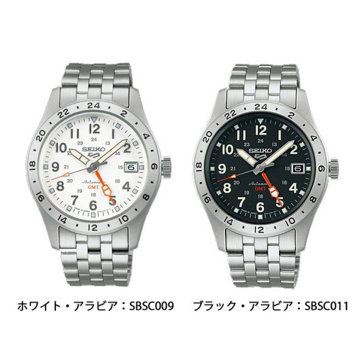 楽天市場】【最大2000円OFFクーポン 8/4 20:00〜8/11 1:59】【おまけ 
