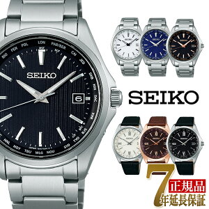 �Z�C�R�[ �r���v �����Y �d�g�\�[���[ �A�i���O SBTM287 SBTM289 SBTM291 SBTM293 SBTM295 SBTM297 SBTM298 SBTM299 SEIKO SELECTION ���K�i