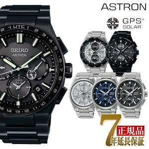 �y���܂��t���z�Z�C�R�[ �A�X�g���� �����Y �r���v SBXC147 SBXC153 SBXC155 SBXC159 SBXC161 SBXC163