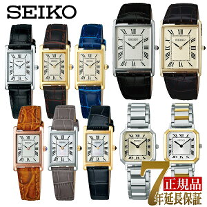 �Z�C�R�[ �Z�C�R�[�Z���N�V���� ���f�B�[�X �����Y ���U�[ �i�m���j�o�[�X �r���v SSEH001 SSEH002 SSEH004 SSEH006 SSEH015 SSEH016 SSEH019 SSEH020 SSEH025 SSEH026