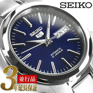 ytASEIKO5zZCR[5 Yrv u[_CA Vo[XeXxg SNKA05K1