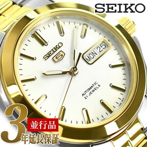 SEIKO tAZCR[ Y JjJ@ rv zCg 5 t@Cu SNKK94K1