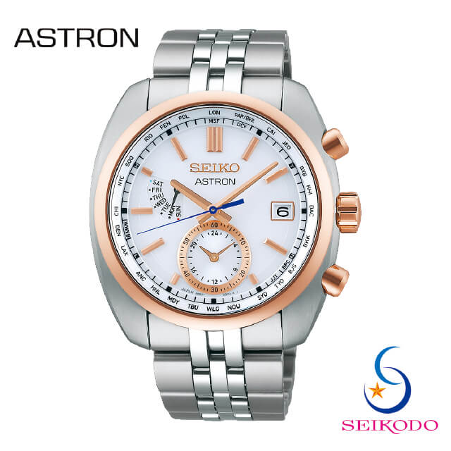 SEIKO セイコー ASTRON アストロン SBXY020 ソーラー電波 メンズ 腕時計 チタン メタルベルト プレゼント ギフト |  精光堂楽天市場店