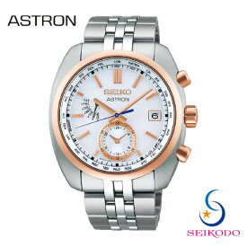SEIKO セイコー ASTRON アストロン SBXY020 ソーラー電波 メンズ 腕時計 チタン メタルベルト プレゼント ギフト