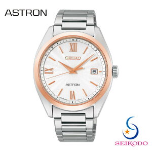 SEIKO ZCR[ ASTRON AXg SBXY034 \[[dg Y rv `^ ^xg v[g Mtg