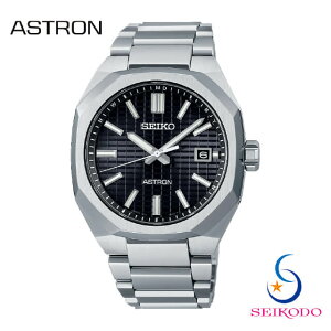SEIKO ZCR[ ASTRON AXg NEXTER lNX^[ SBXY063 Y rv \[[ dg [h^C DYNA _Ci ubN _C `^