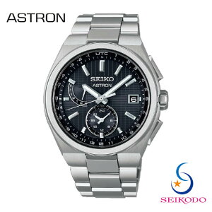 SEIKO ZCR[ ASTRON AXg NEXTER lNX^[ SBXY067 Y rv \[[ dg [h^C `^