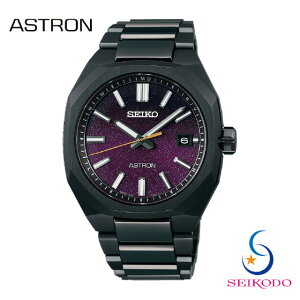 SEIKO ZCR[ ASTRON AXg NEXTER lNX^[ SBXY091 Starry Sky 2025 胂f X^[[XJC  p[v Y rv \[[ dg [h^C _C `^