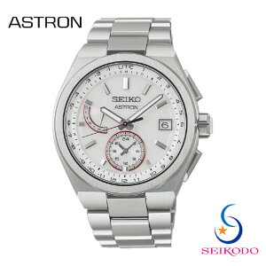SEIKO ZCR[ ASTRON AXg NEXTER lNX^[ SBXY093 Ȃtc 2025R{[V 胂f Y rv \[[ dg [h^C `^