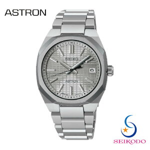 SEIKO �Z�C�R�[ ASTRON �A�X�g���� NEXTER �l�N�X�^�[ SBXY099 �R���p�N�g�T�C�Y �����Y �r���v �\�[���[ �d�g �`�^�� �O���[�V���o�[�_�C����