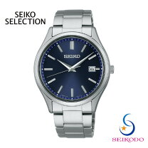 楽天市場】seiko 青文字盤の通販