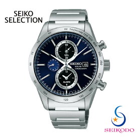 SEIKO SELECTION セイコー セレクション SBPY115 ソーラー クロノグラフ メンズ 腕時計 ブルー文字盤 メタルベルト プレゼント ギフト