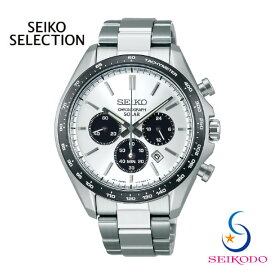 SEIKO SELECTION セイコー セレクション SBPY165 ソーラー クロノグラフ メンズ 腕時計 ホワイト文字盤 メタルベルト プレゼント ギフト