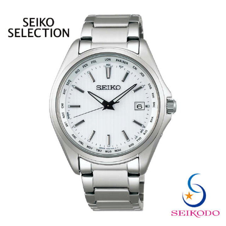 楽天市場】SEIKO SELECTION セイコー セレクション SBTM287 ソーラー 