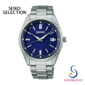 SEIKO SELECTION セイコー セレクション Sシリーズ SBTM321 ソーラー 電波 メンズ 腕時計 ブルー文字盤 メタルベルト プレゼント ギフト