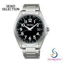 SEIKO SELECTION セイコー セレクション SBTM329 ソーラー 電波 メンズ チタン 腕時計 ブラック文字盤 メタルベルト プレゼント ギフト