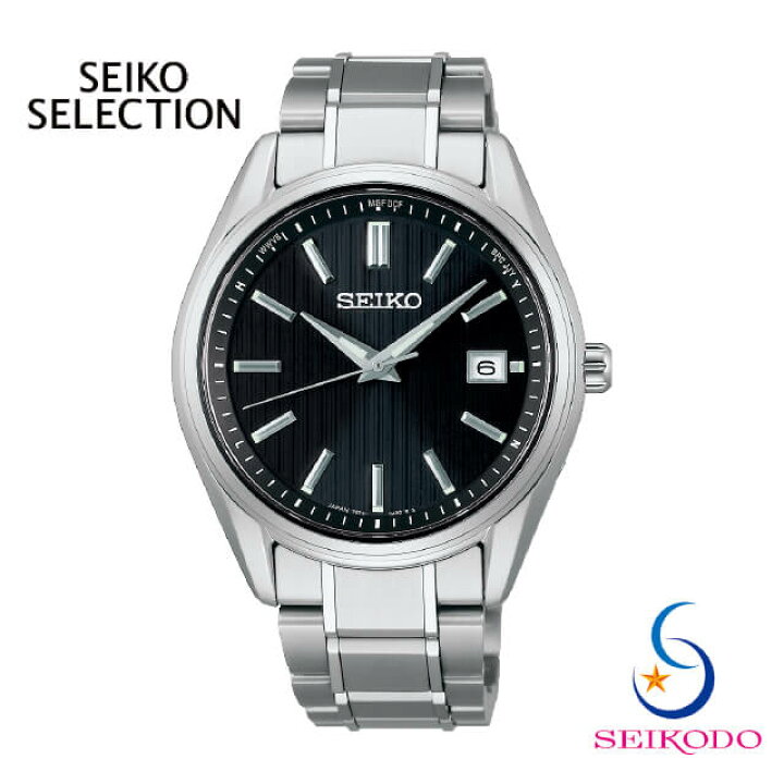 楽天市場】SEIKO SELECTION セイコー セレクション Sシリーズ SBTM341 