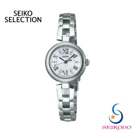 SEIKO SELECTION セイコー セレクション SWFA151 ソーラー レディース 腕時計 ホワイト文字盤 メタルベルト プレゼント ギフト