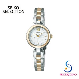 SEIKO SELECTION セイコー セレクション SWFA198 ソーラー レディース 腕時計 ホワイト文字盤 メタルベルト プレゼント ギフト