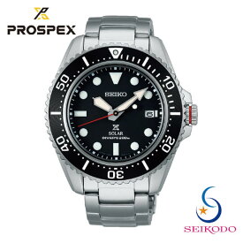 SEIKO セイコー PROSPEX プロスペックス SBDJ051 Diver Scuba ダイバー スキューバ ソーラー メンズ 腕時計 メタルベルト プレゼント ギフト
