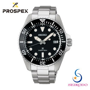 SEIKO ZCR[ PROSPEX vXybNX SBDJ063 Diver Scuba _Co[ XL[o \[[ Y rv ^xg v[g Mtg