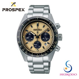 SEIKO セイコー PROSPEX プロスペックス SBDL089 SPEEDTIMER スピードタイマー ソーラー クロノグラフ メンズ 腕時計 メタルベルト プレゼント ギフト