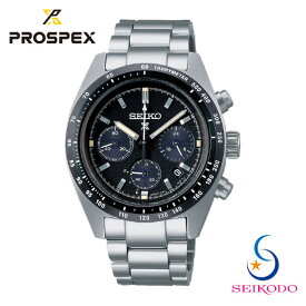 SEIKO セイコー PROSPEX プロスペックス SBDL091 SPEEDTIMER スピードタイマー ソーラー クロノグラフ メンズ 腕時計 メタルベルト プレゼント ギフト