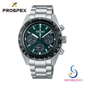 SEIKO セイコー PROSPEX プロスペックス SBDL107 SPEEDTIMER スピードタイマー ソーラー クロノグラフ メンズ 腕時計 メタルベルト プレゼント ギフト