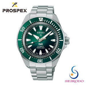 SEIKO ZCR[ PROSPEX vXybNX SBDY135 Diver Scuba _Co[ XL[o @B Y rv ^xg v[g Mtg