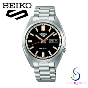 5X|[c SNXS series SEIKO ZCR[ SBSA255 Y rv JjJ  ubN ^xg v[g Mtg
