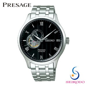 PRESAGE �v���U�[�W�� SEIKO �Z�C�R�[ SARY093 Japanese Garden �W���p�j�[�Y �K�[�f�� �����Y �r���v ���J�j�J�� ������ �u���b�N������ ���^���x���g �v���[���g �M�t�g