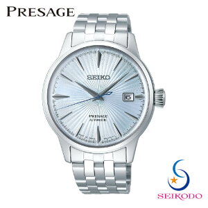 PRESAGE vU[W SEIKO ZCR[ SARY161 JNe^C XJC_CrO Y rv JjJ  ACXu[ ^xg v[g Mtg